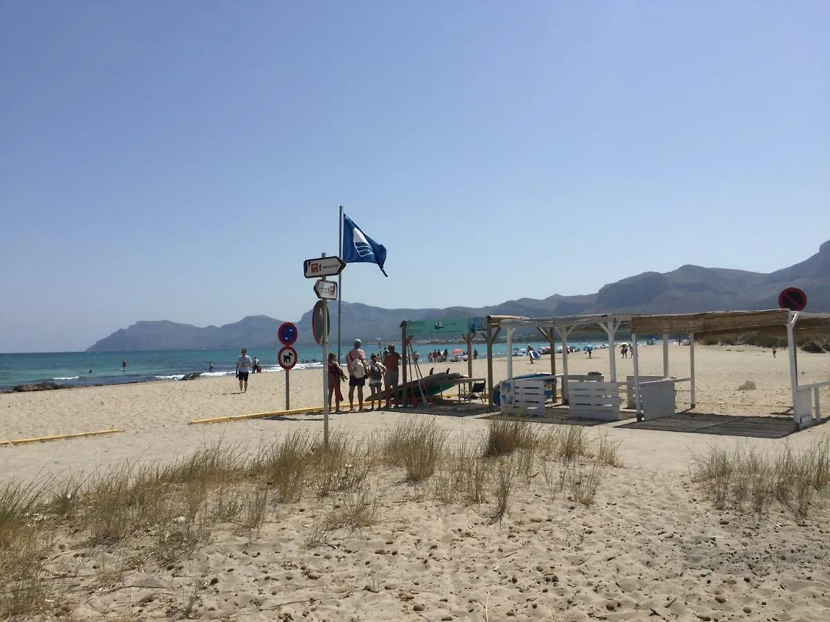 Villa Beach&Ocean Son Serra de Marina Holiday home